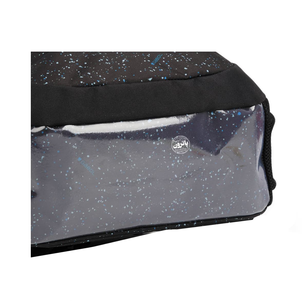 کیف کوله گابل مدل Galaxy – سایز 44 سانت — تصویر ۵