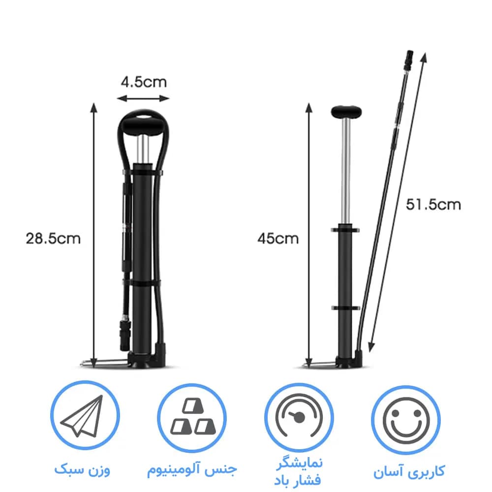 تلمبه باد همراه وایب VIBE PUMP VB0100: پمپ کفمینی قدرتمند با شلنگ حرفهای — تصویر ۳