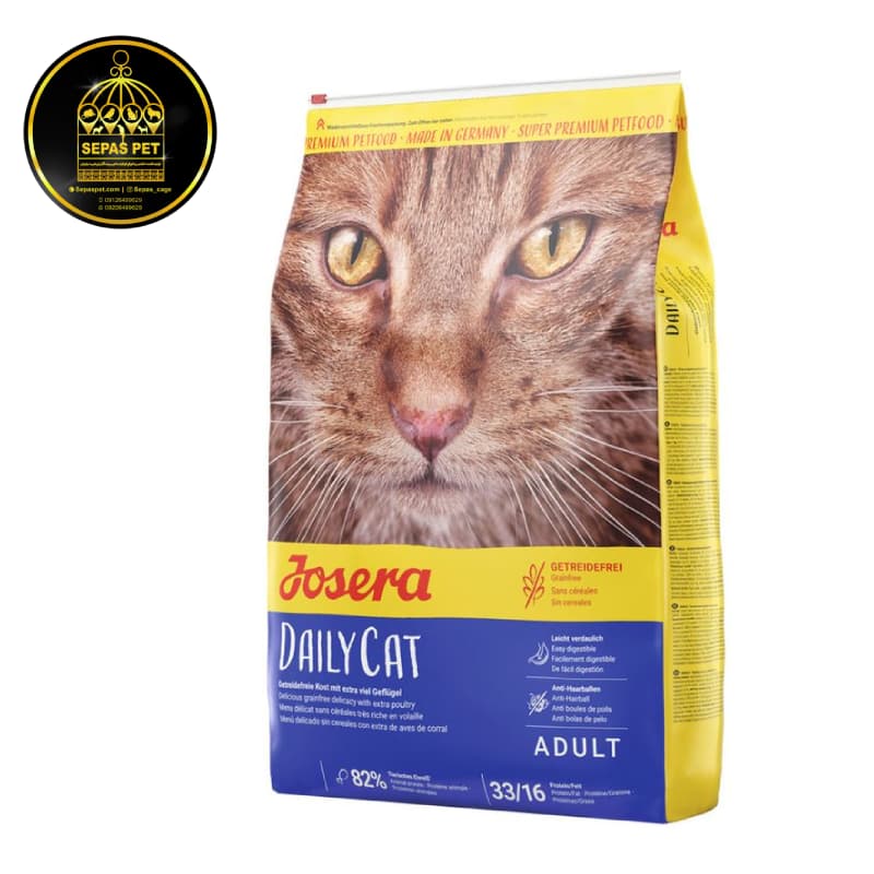 غذای خشک گربه جوسرا دیلی کت Josera Daily Cat — تصویر ۲