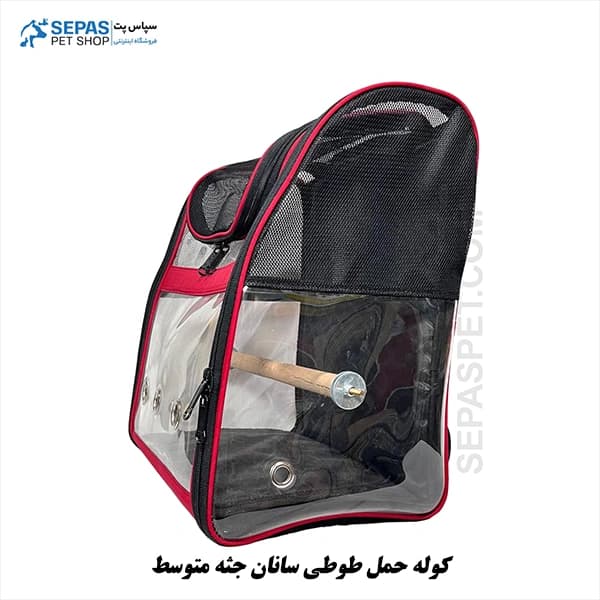 کوله حمل پرنده — تصویر ۵
