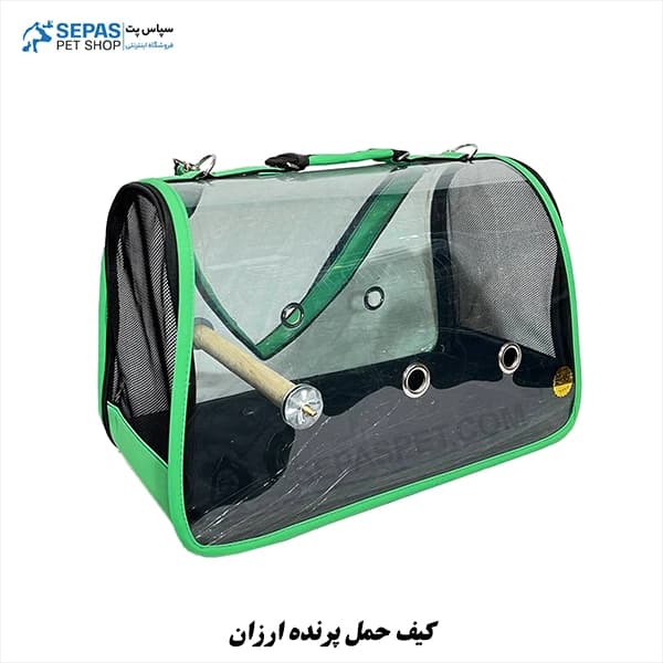 کیف حمل پرنده — تصویر ۲