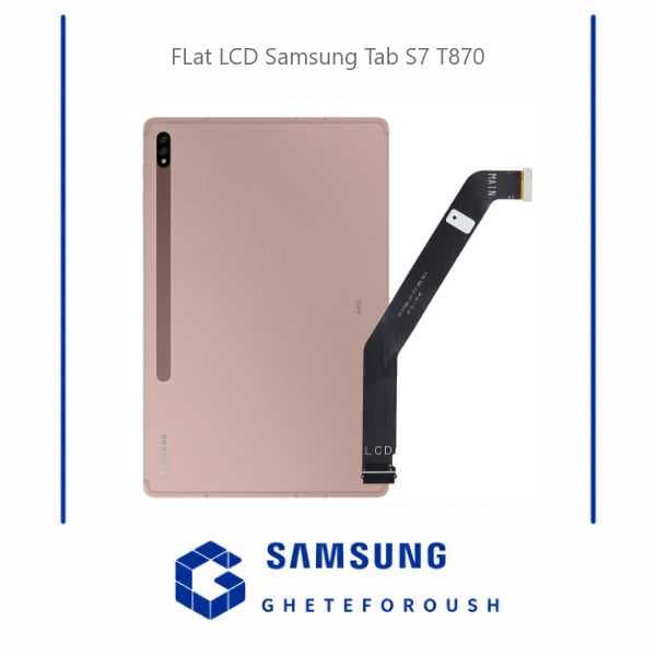 فلت ال سی دی سامسونگ Samsung Tab S7 T870