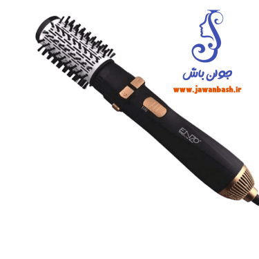 سشوار چرخشی انزو مدل EN-746 — تصویر ۳