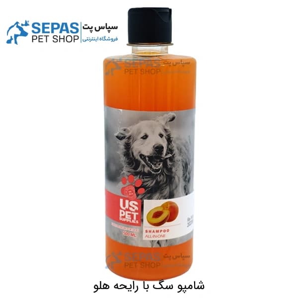 شامپو سگ با رایحه هلو