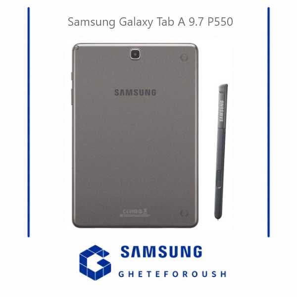 قلم سامسونگ Samsung TAB A 9.7 P550