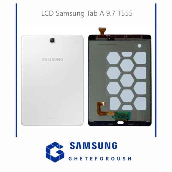 ال سی دی سامسونگ LCD Samsung Tab A 9.7 T555 — تصویر ۲