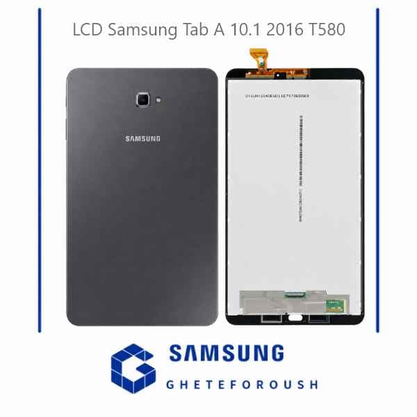 ال سی دی سامسونگ LCD Samsung Tab A 10.1 2016 T580