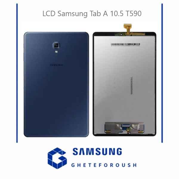 ال سی دی سامسونگ LCD Samsung Tab A 10.5 T590