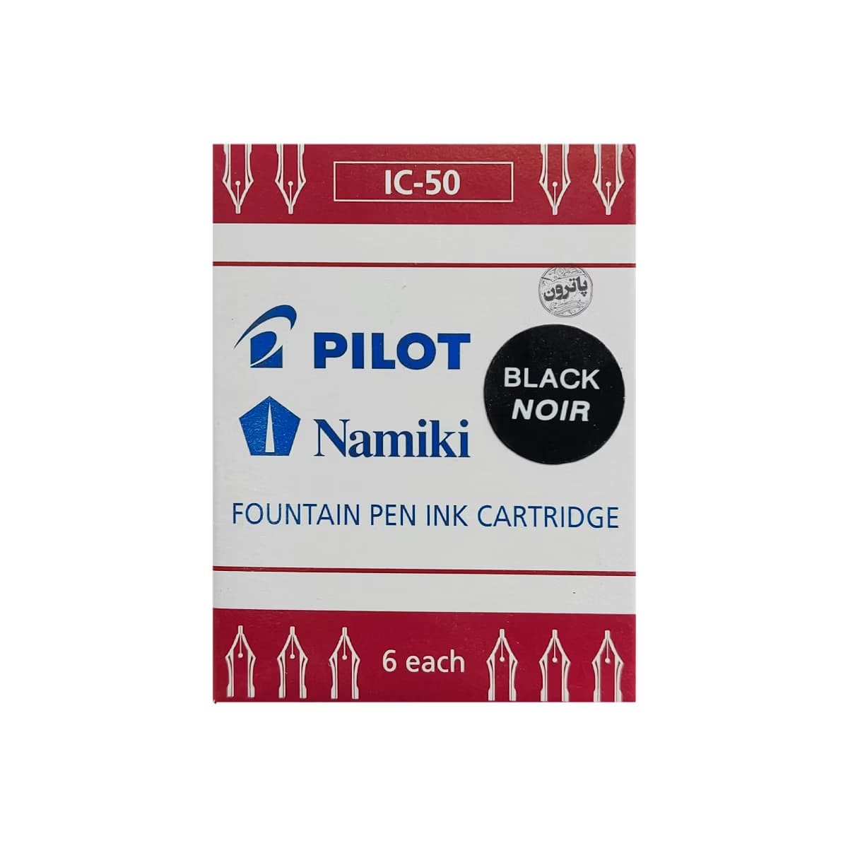 جوهر کپسول خودنویس Pilot مدل Namiki-ic50 – بسته 6 عددی