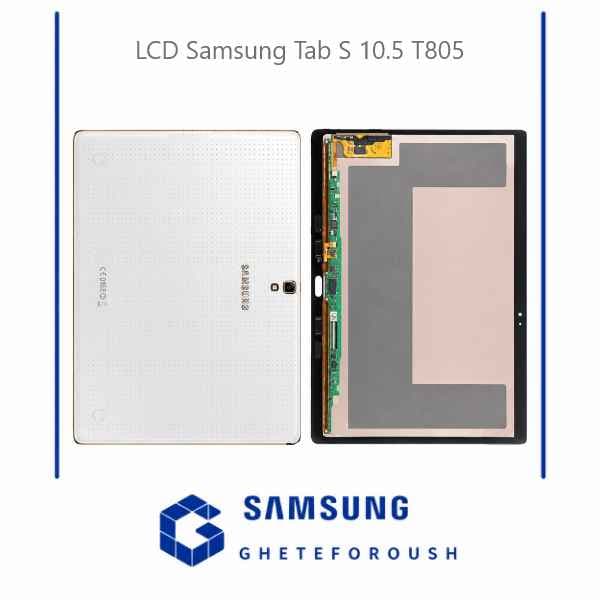 ال سی دی سامسونگ LCD Samsung Tab S 10.5 T805 — تصویر ۲