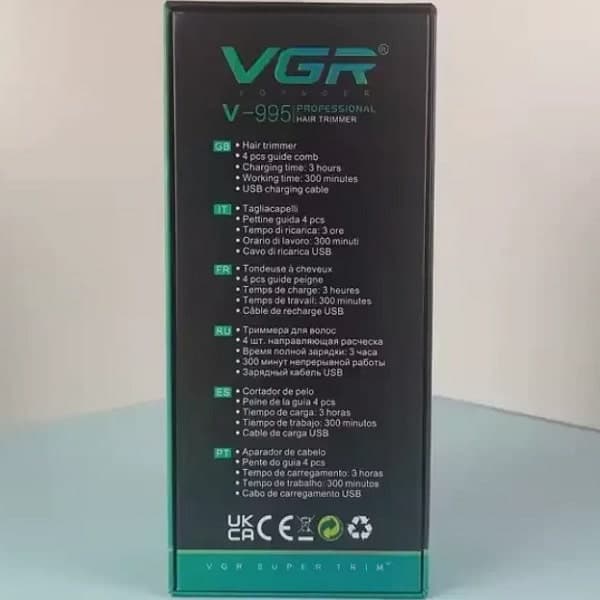 ماشین اصلاح VGR مدل V-995 — تصویر ۹