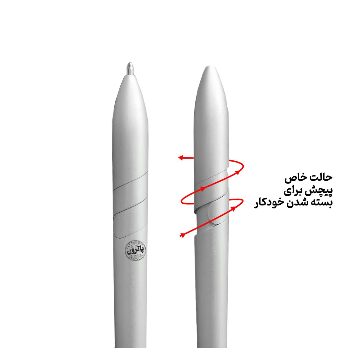 خودکار Forever مدل Sostanza Ink – مکانیزم باز شدن منحصربهفرد — تصویر ۲