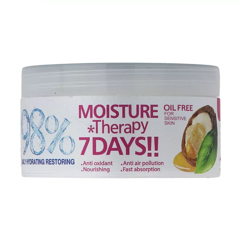 کرم مرطوب کننده روغن آرگان کامان مدل Oil Free حجم 240 میلی لیتر — تصویر ۳