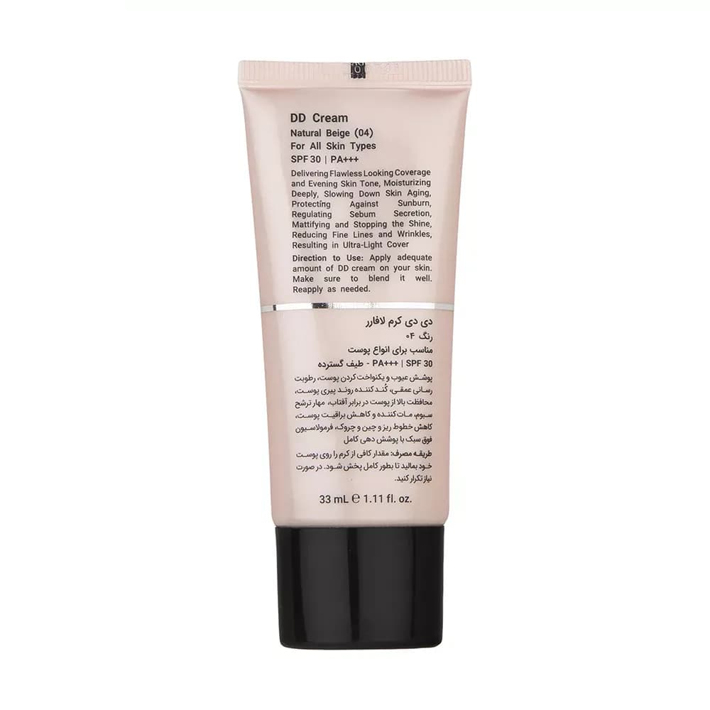 دی دی کرم رنگی لافارر SPF30 شماره 04 حجم 33 میلی لیتر — تصویر ۳