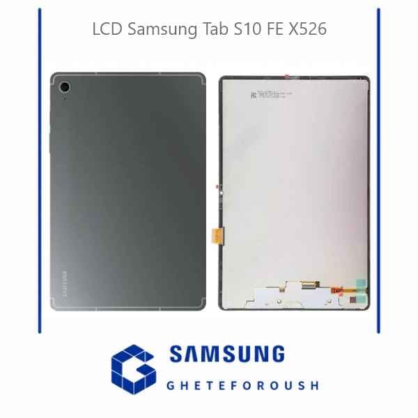 ال سی دی سامسونگ LCD Samsung Tab S10 FE X526 — تصویر ۲