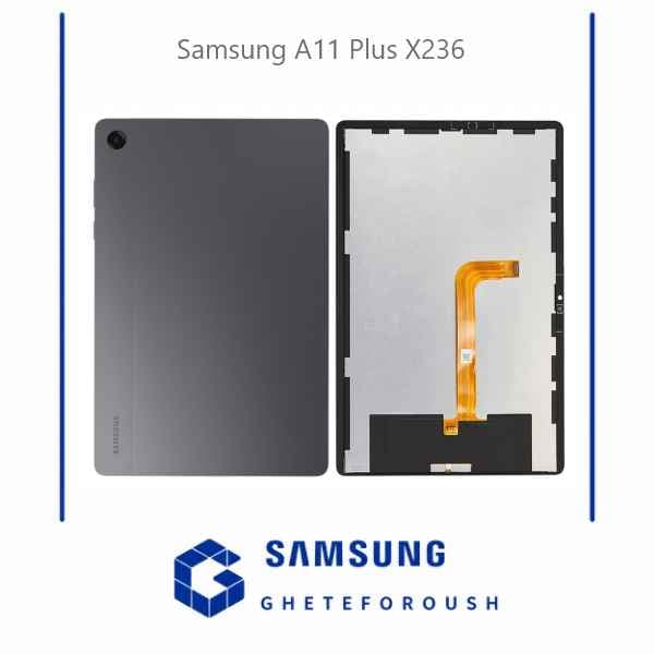 ال سی دی سامسونگ LCD Samsung A11 Plus X236 — تصویر ۲