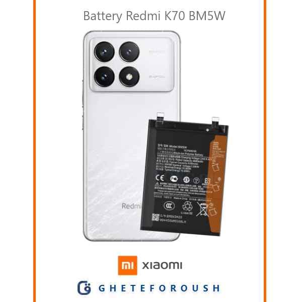 باتری شیائومی Redmi K70 BM5W — تصویر ۲