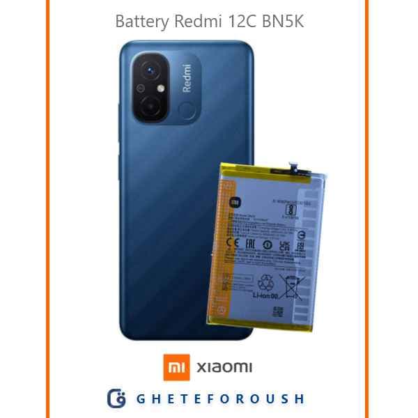 باتری شیائومی Redmi 12C BN5K
