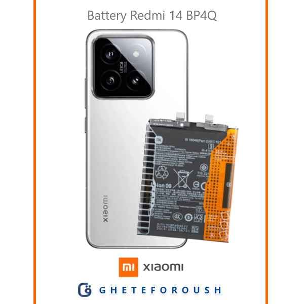 باتری شیائومی Xiaomi 14 BP4Q