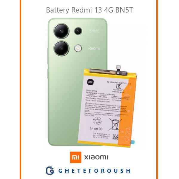باتری شیائومی Redmi 13 4G BN5T