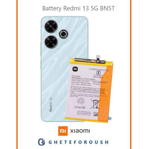 باتری شیائومی Redmi 13 5G BN5T — تصویر ۲