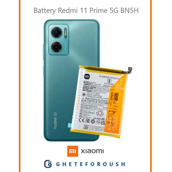 باتری شیائومی Redmi 11 Prime 5G BN5H