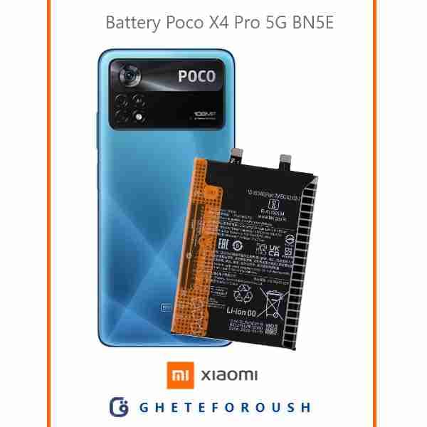 باتری شیائومی Poco X4 Pro 5G BN5E