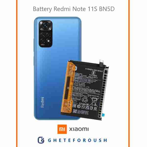 باتری شیائومی Redmi Note 11S BN5D — تصویر ۲