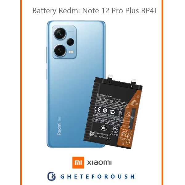 باتری شیائومی Redmi Note 12 Pro Plus BP4J