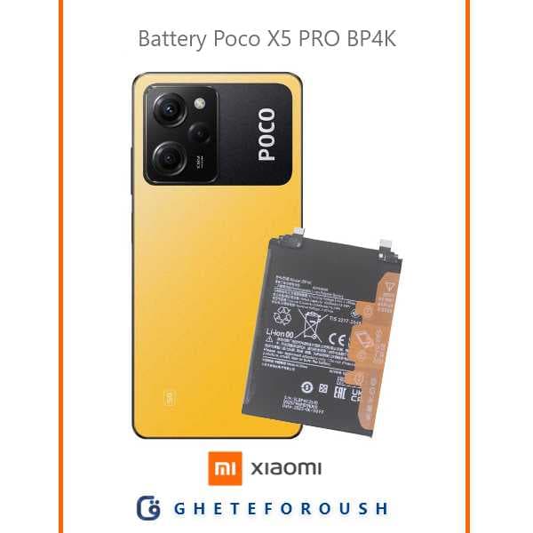 باتری شیائومی Xiaomi Poco X5 Pro BP4K