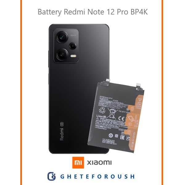 باتری شیائومی Redmi Note 12 Pro BP4K