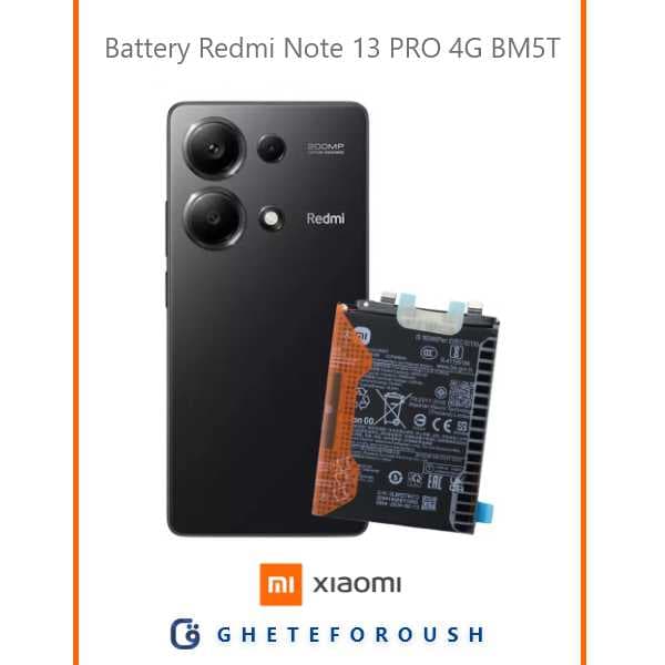 باتری شیائومی Redmi Note 13 Pro 4G BM5T