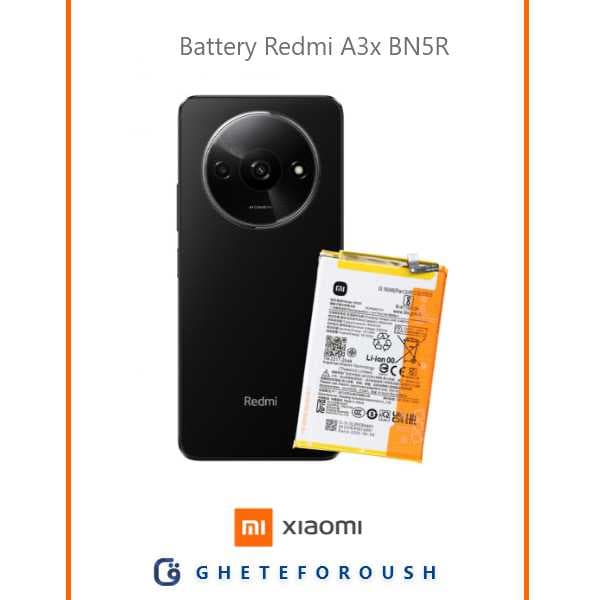 باتری شیائومی Redmi A3X BN5R
