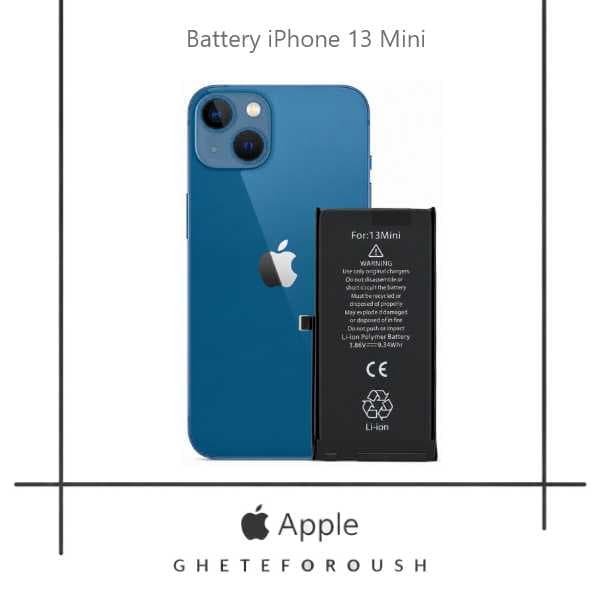 باتری ایفون iPhone 13 Mini — تصویر ۲