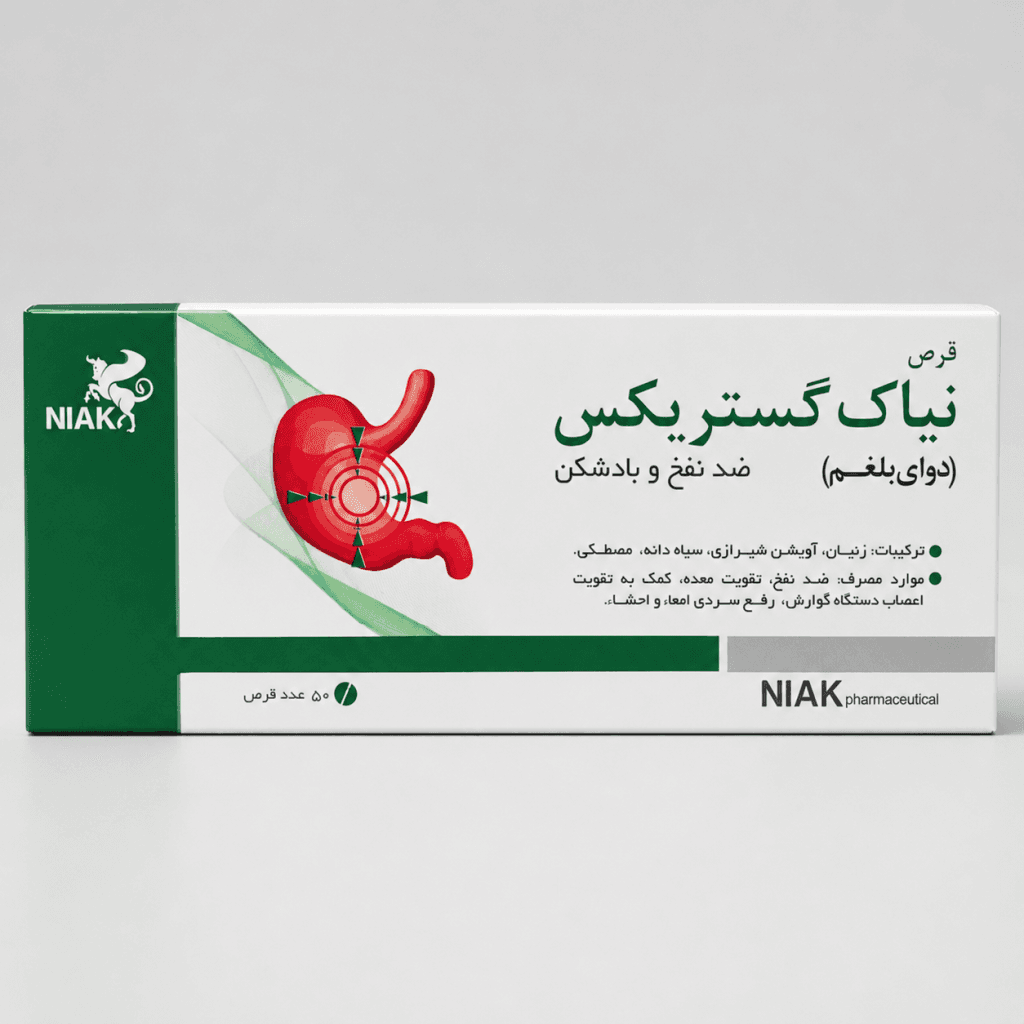 قرص بلغم نیاک (بلیستر) در داروآوا