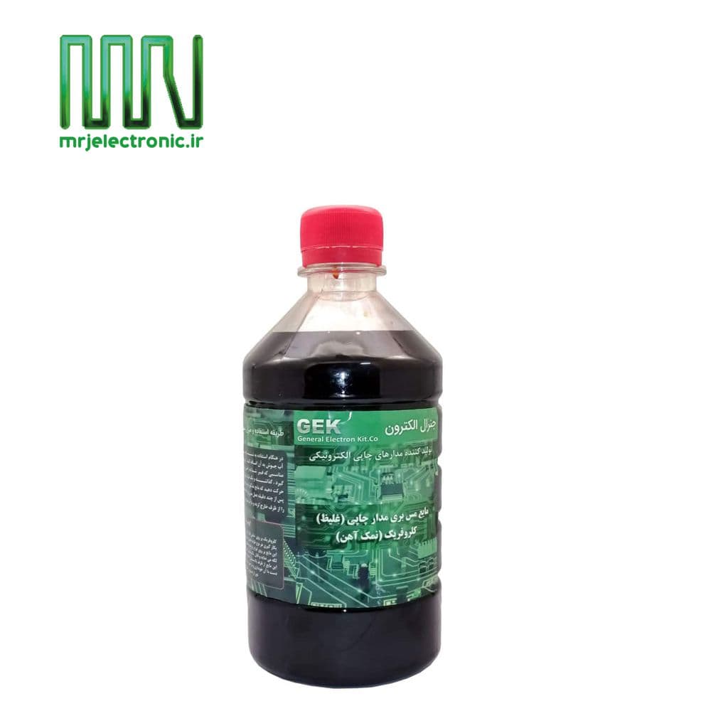 اسید مدار چاپی 500