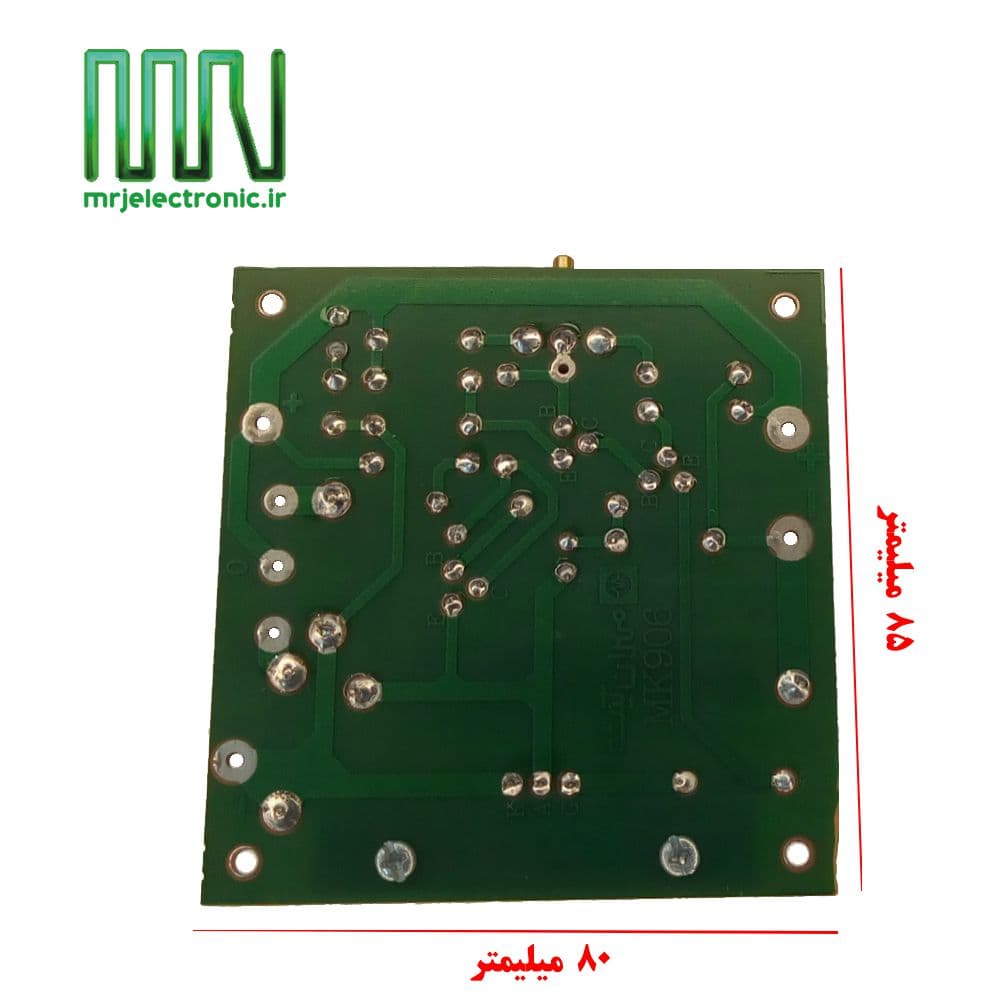 ماژول شارژر اتوماتیک باتری خودرو 906 — تصویر ۲