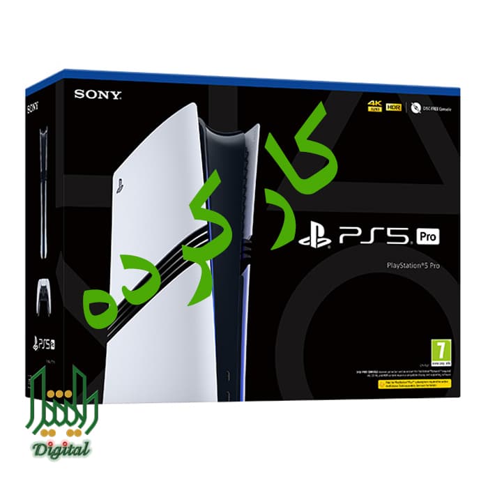 کنسول بازی سونی مدل PlayStation 5 Pro ریجن اروپا کارکرده