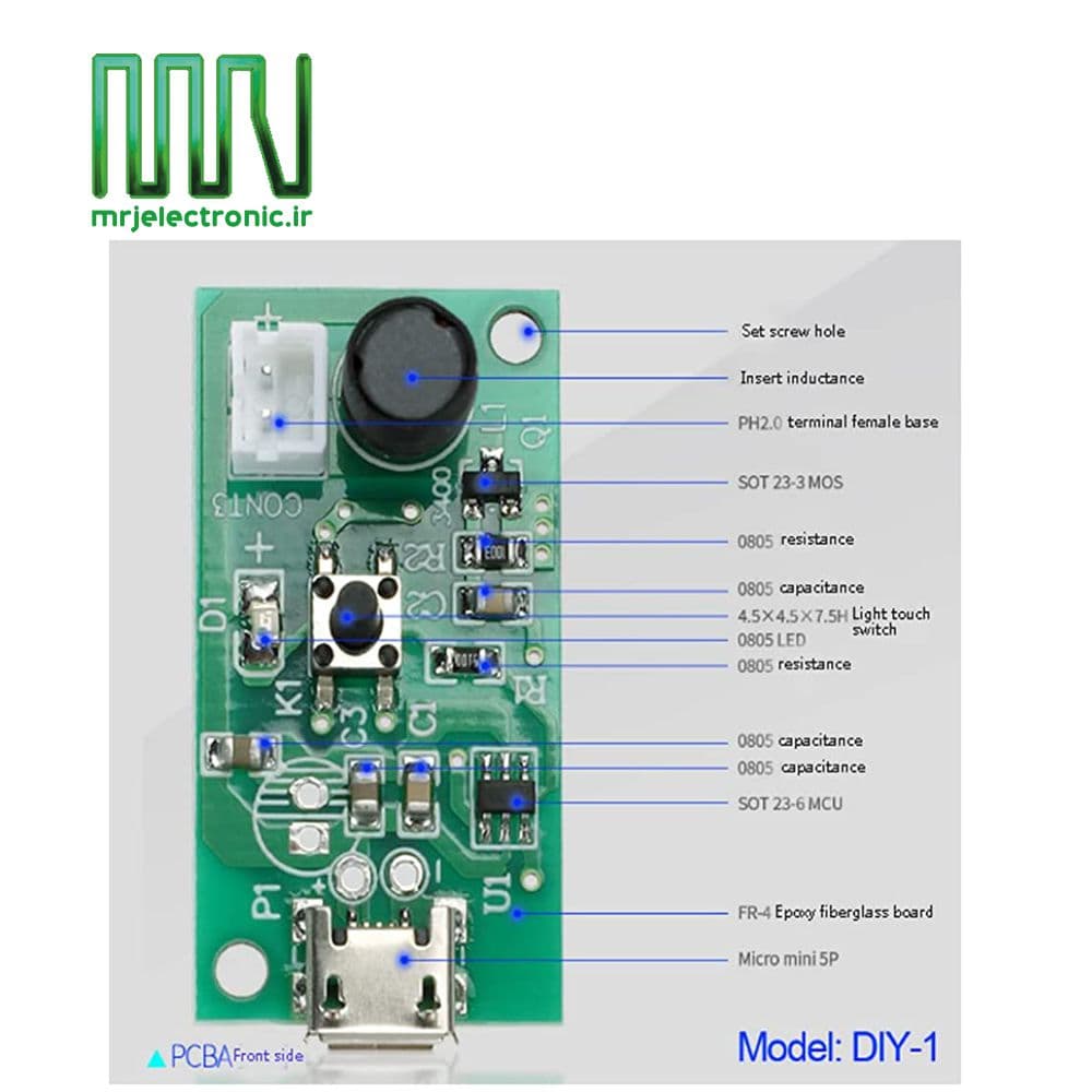 ماژول بخار آب سرد DIY-1-1 — تصویر ۳