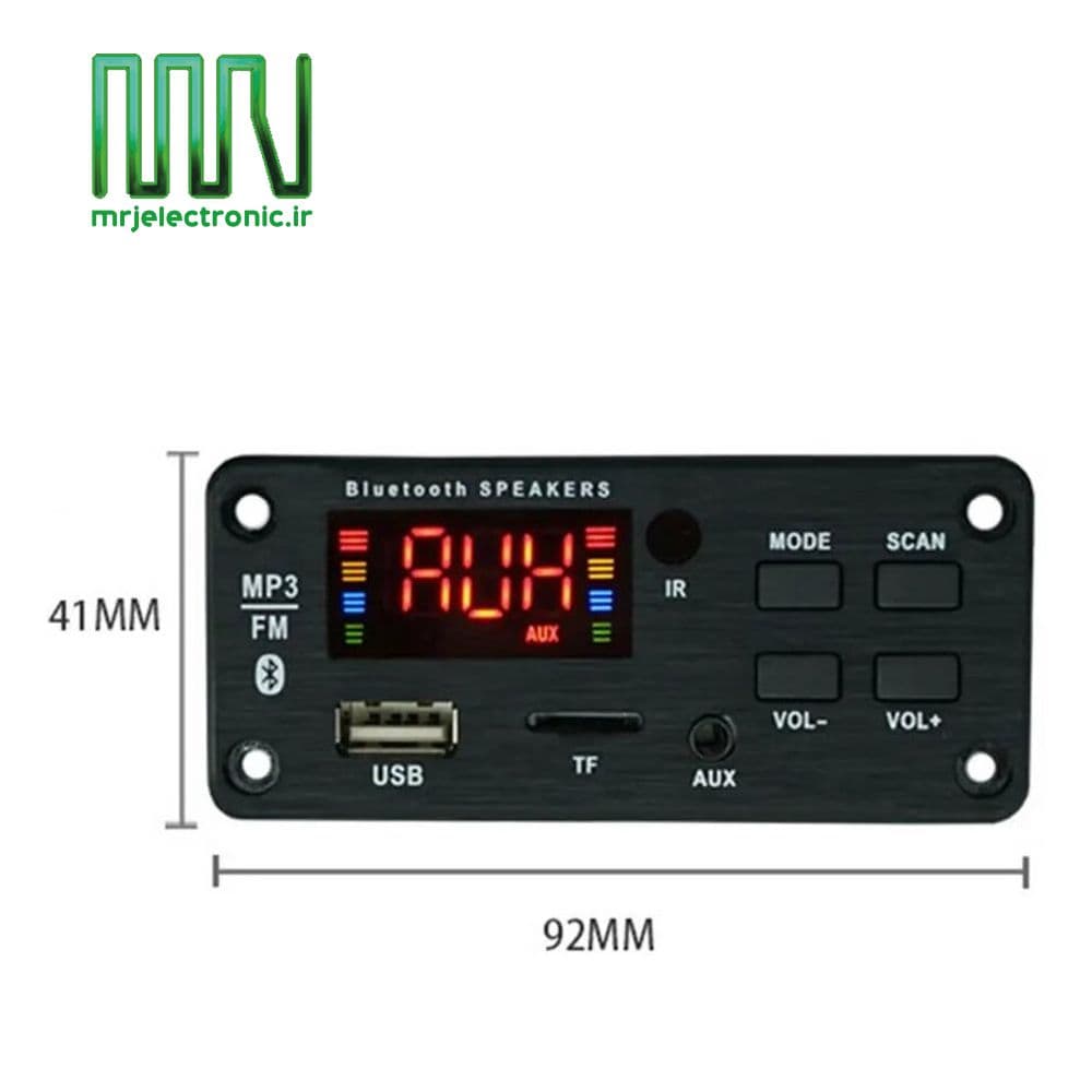 ماژول پخش کننده صوتی پنلی JQ-D022BT-A — تصویر ۴