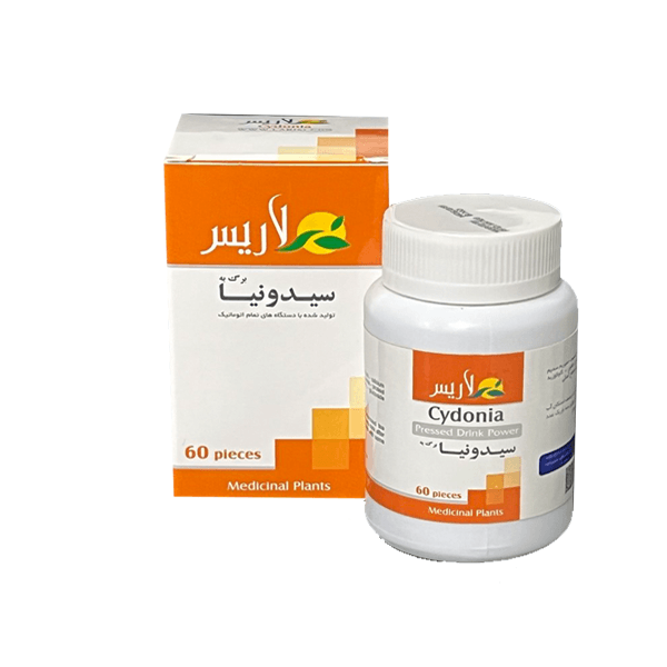 35-دمنوش سیدونیا cydonia ورم روده ومعده