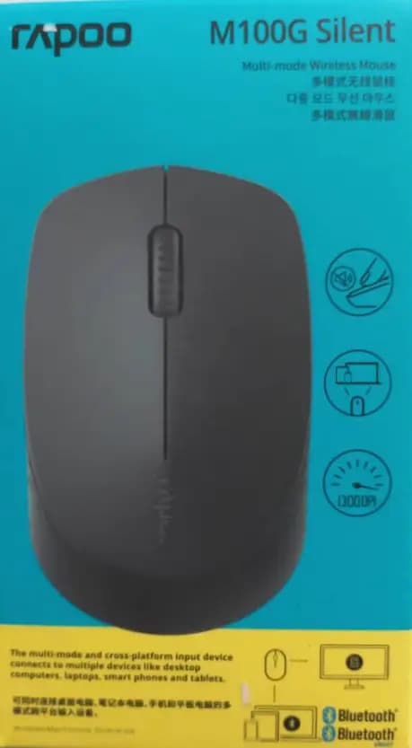 ماوس بی سیم رپو rapoo مدل M100G Silent