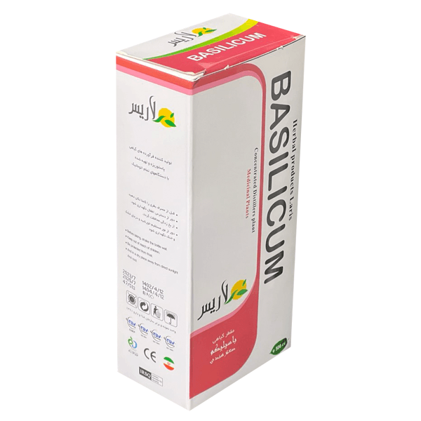 مقطرتركيبي باسيليكم Basilicumشیر افزا