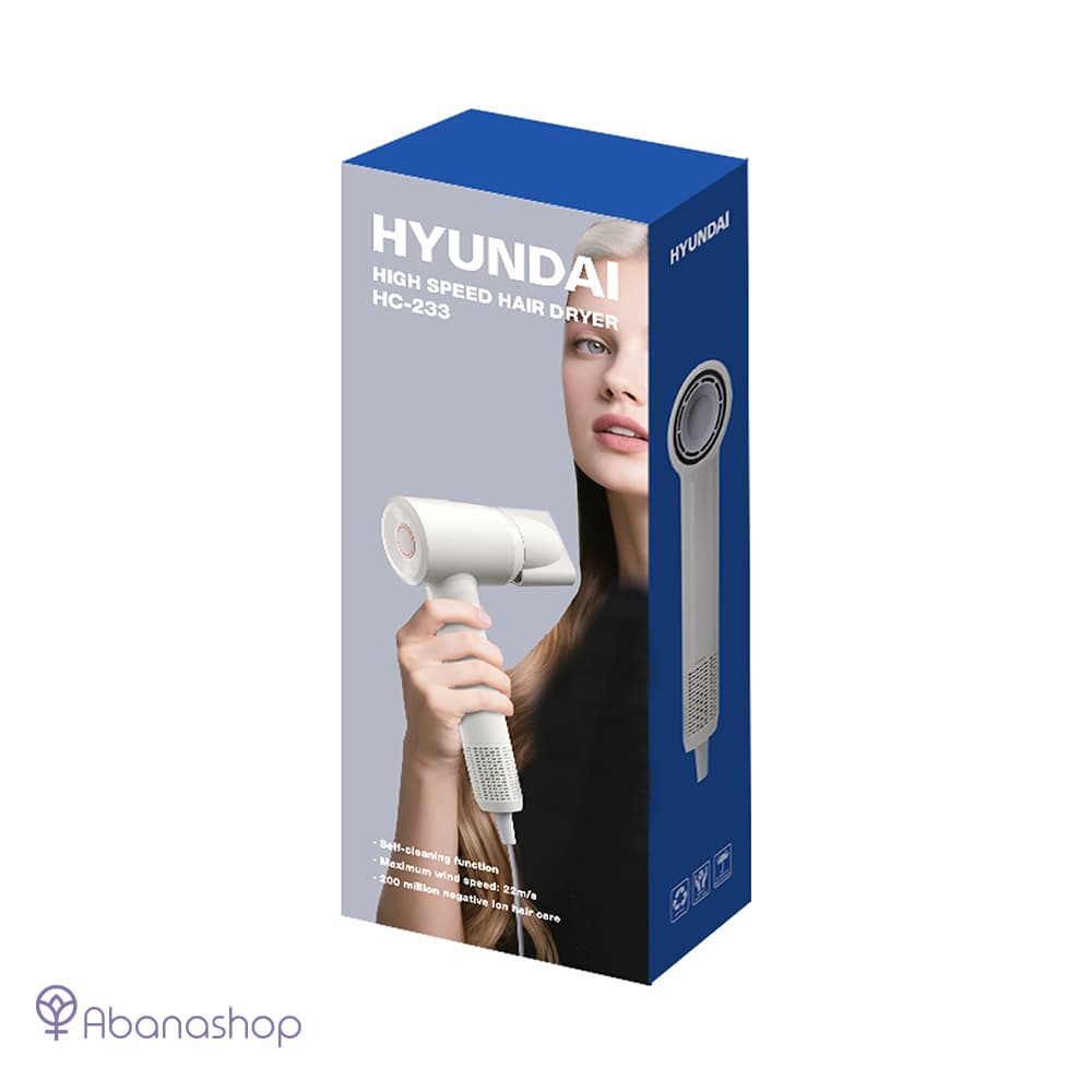 سشوار حرفهای مدل HC-233 هیوندای — تصویر ۲