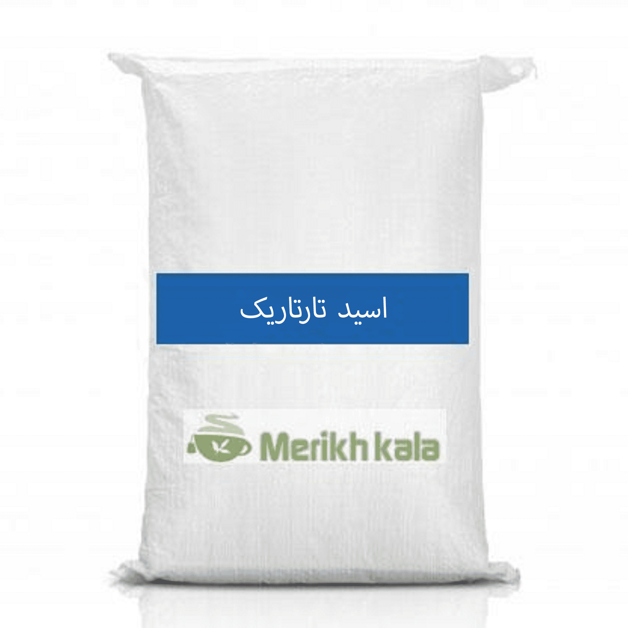 اسید تارتاریک صنعتی و خوراکی یک کیلوگرمی ( Tartaric Acid)