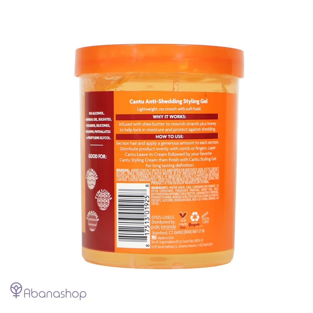 ژل حالت دهنده مو فر استحکام بخش مدل castor oil کانتو — تصویر ۲