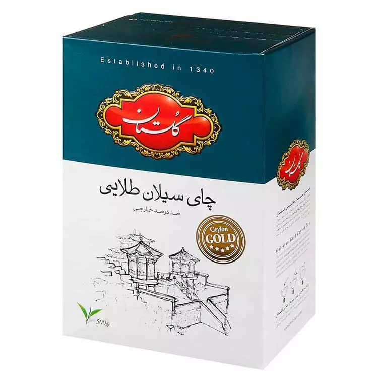 چای سیاه سیلان طلایی 500 گرمی گلستان