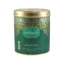 چای هندی تشریفات 450 گرمی قوطی