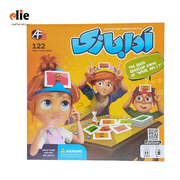 بازی فکری ادابازی — تصویر ۲