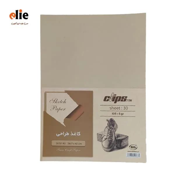 کاغذ طراحی A3 کلیپس بسته 30 عددی